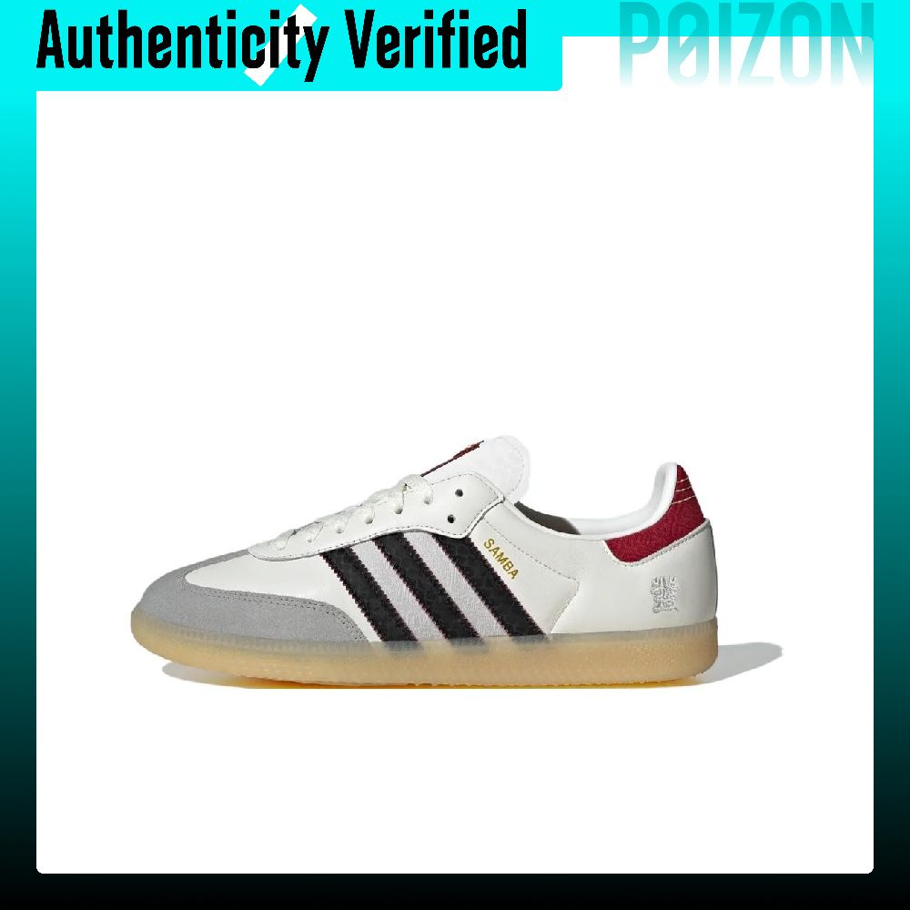 Adidas Shoes Samba - Adidas Originals Samba Low top Skateboardschoenen