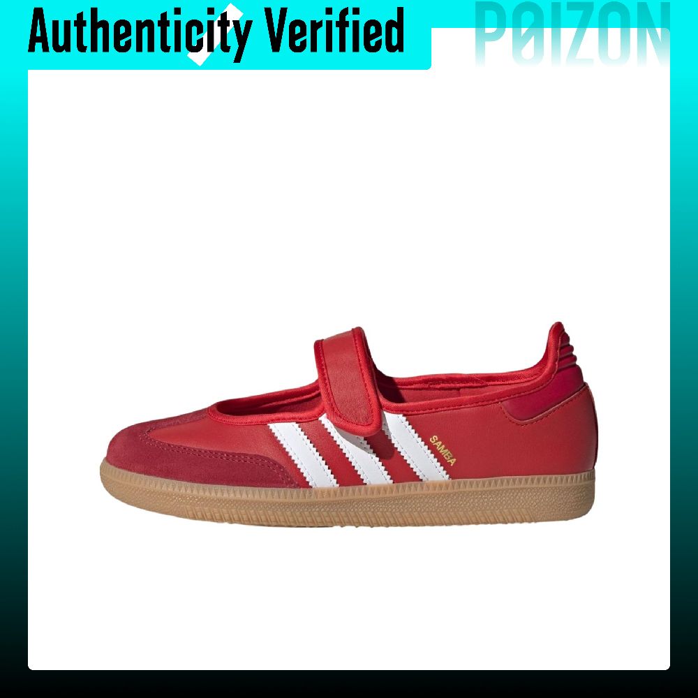 Adidas Shoes Samba - Adidas Originals Samba Jane Comfortabele Mary