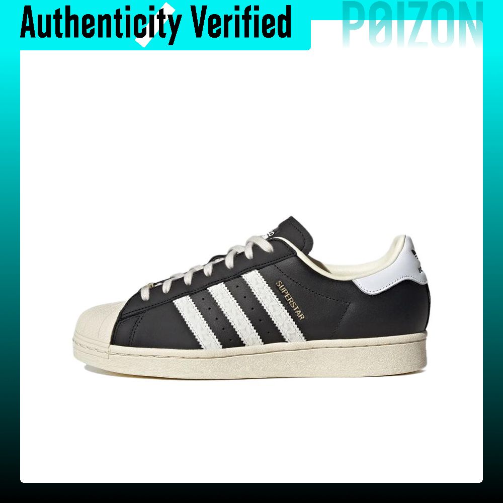 Adidas Shoes Superstar - Adidas Originals SUPERSTAR Lederen Comfortabele Slijtvaste