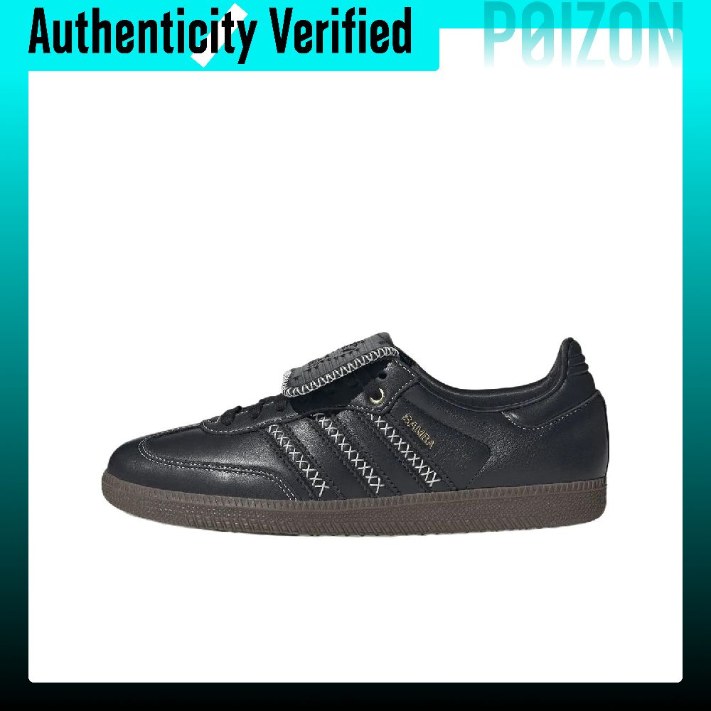Adidas Shoes Samba - Adidas Originals Samba LT Lage Skateboardschoenen