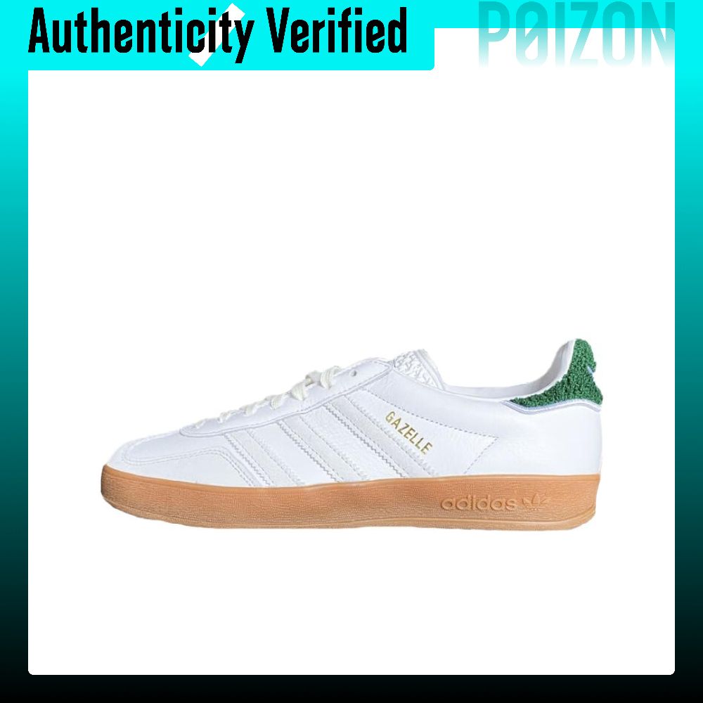 Adidas Shoes Gazelle - Adidas Originals GAZELLE INDOOR Lage Skateboardschoenen