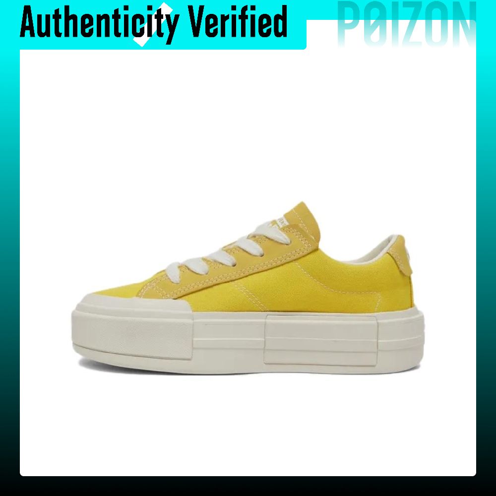 Converse Shoes Chuck Taylor All Star - Converse Chuck Taylor All Star Comfortabele