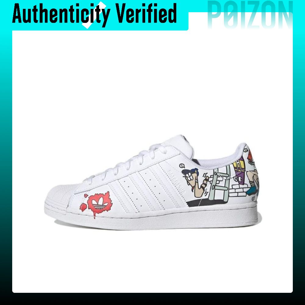 Adidas Shoes Superstar - Adidas Originals SUPERSTAR Skateboard Schoenen Unisex