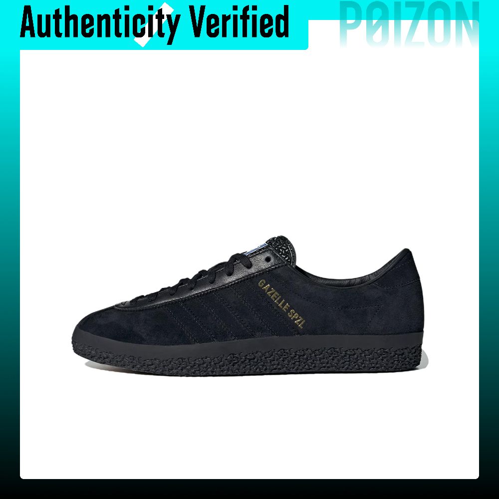 Adidas Shoes Gazelle - Adidas Originals Gazelle skate-schoenen, uniseks, lage