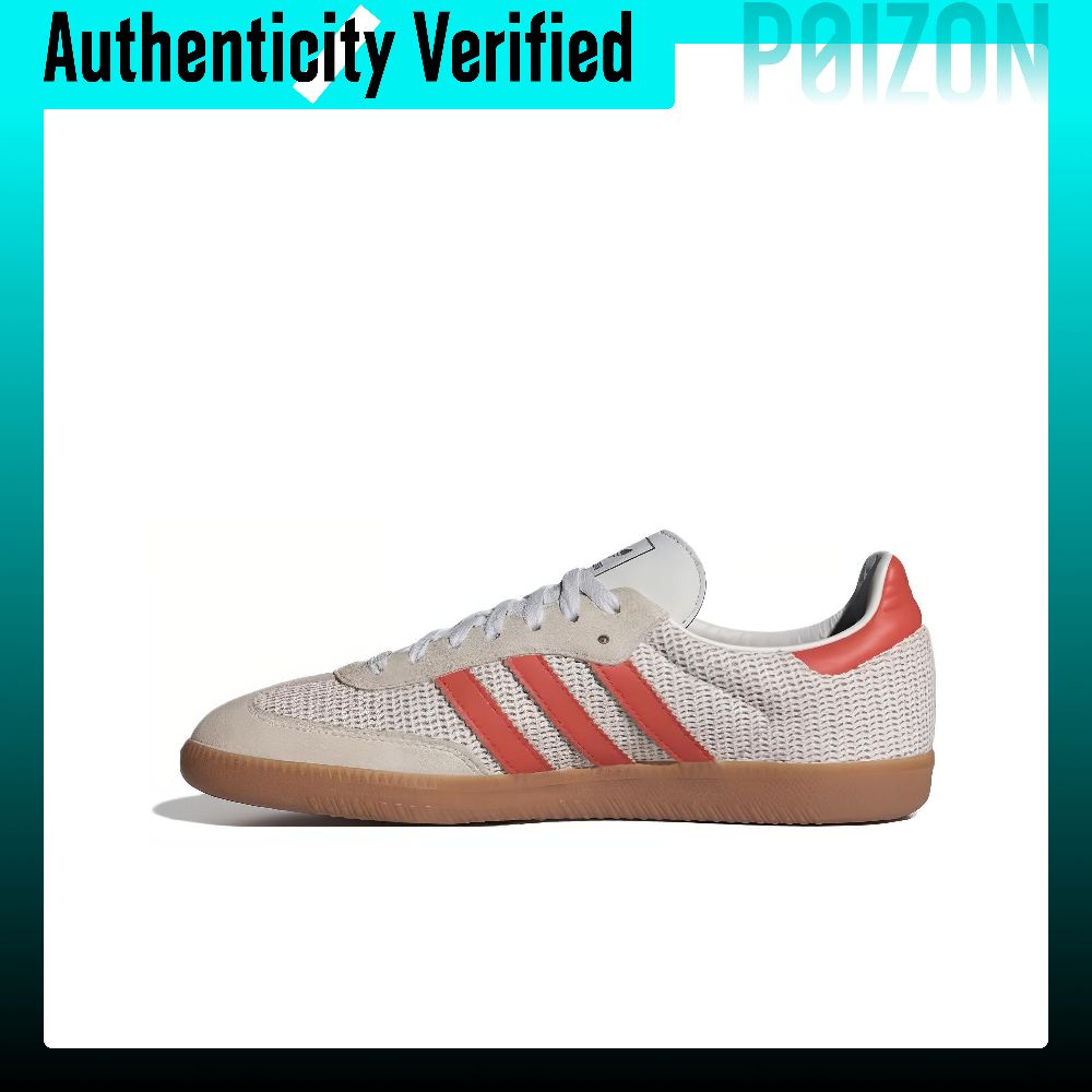 Adidas Shoes Samba - Adidas Originals Samba Slijtvaste, ademende, lage
