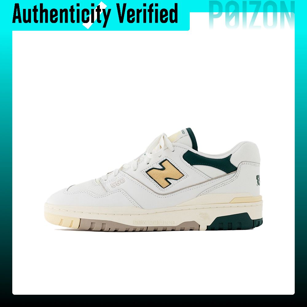 New Balance Shoes 550 - New Balance NB 550 Vintage basketbalschoenen,