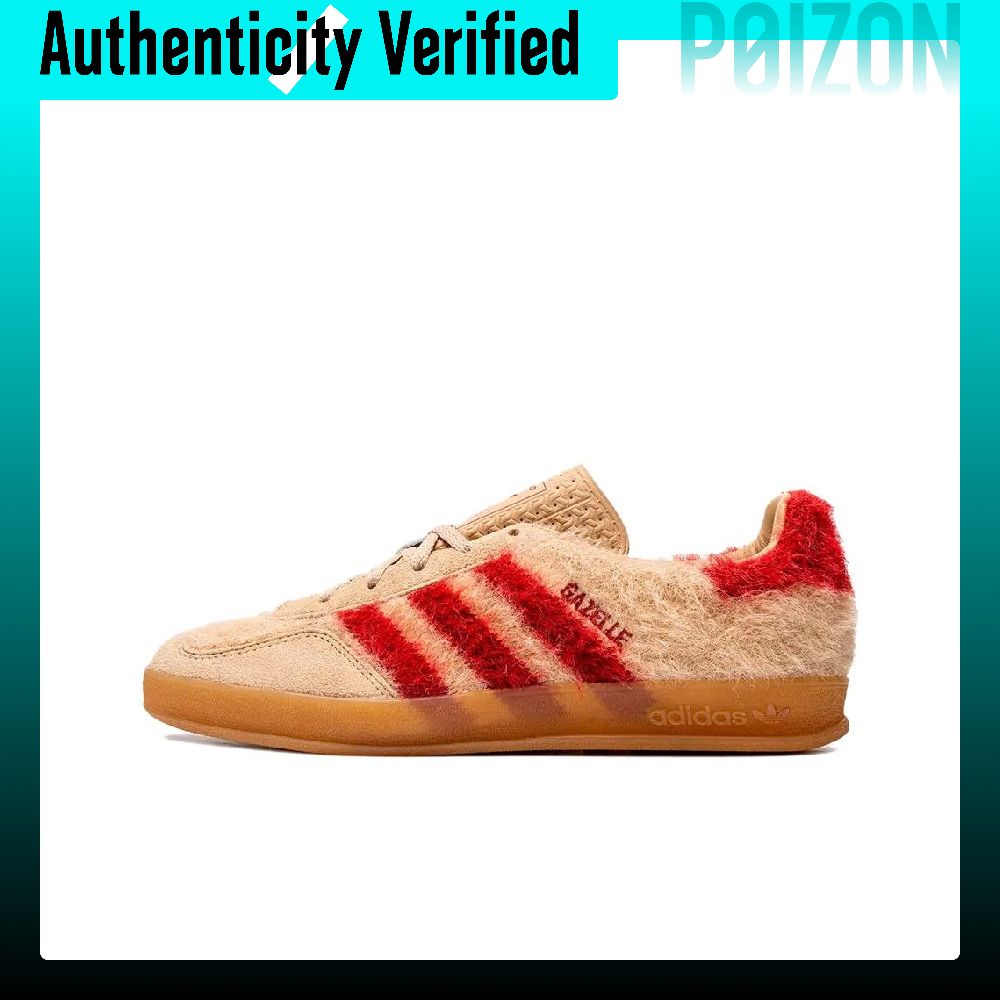 Adidas Shoes Gazelle - Adidas Originals GAZELLE Skateboard Schoenen Dames