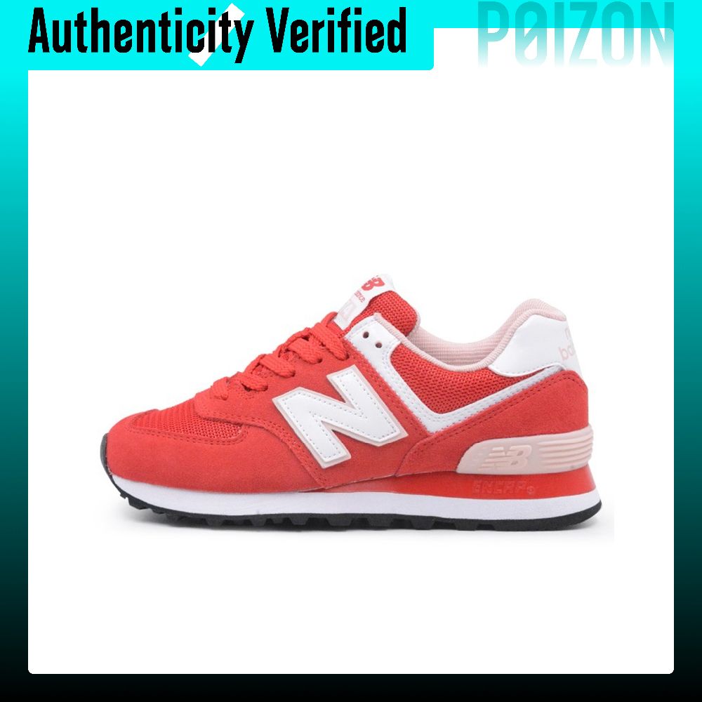 New Balance Shoes 574 - New Balance NB 574 Demping Slijtvast