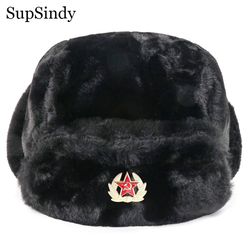Winter Trapper Hat - Supsindy Sovjet Badge Oesjanka Mannen &
