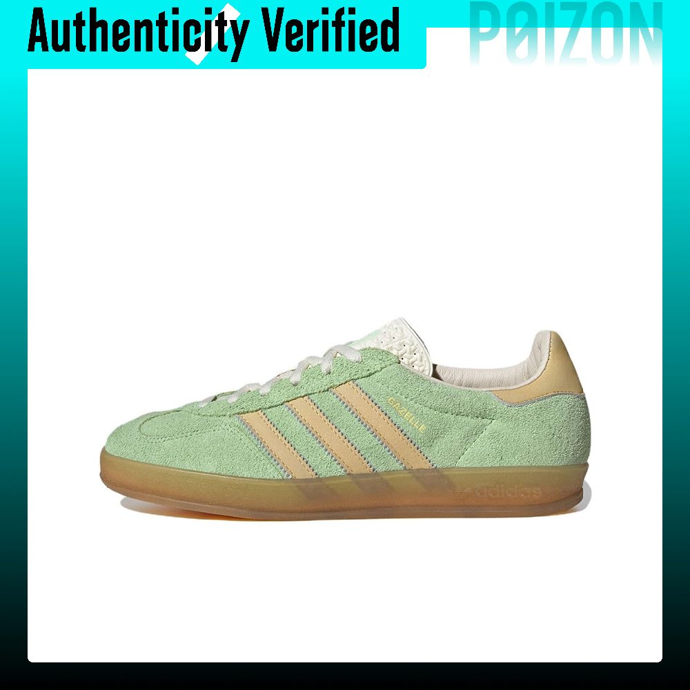 Adidas Shoes Gazelle - Adidas Originals GAZELLE Leren Lage Skateboardschoenen