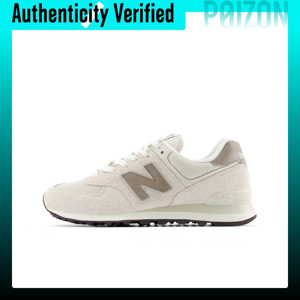 New Balance Shoes 574 - New Balance NB 574 Ademende Hardloopschoenen