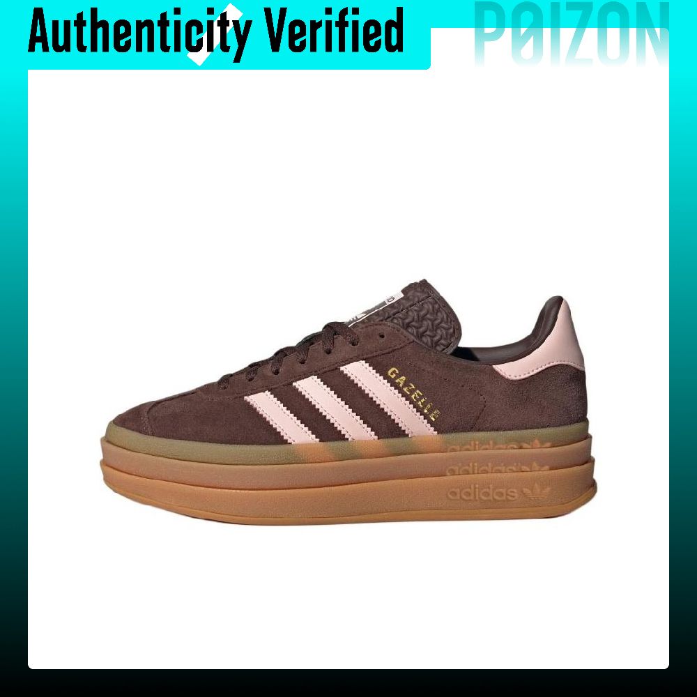 Adidas Shoes Gazelle - Adidas Originals GAZELLE BOLD skate schoenen,