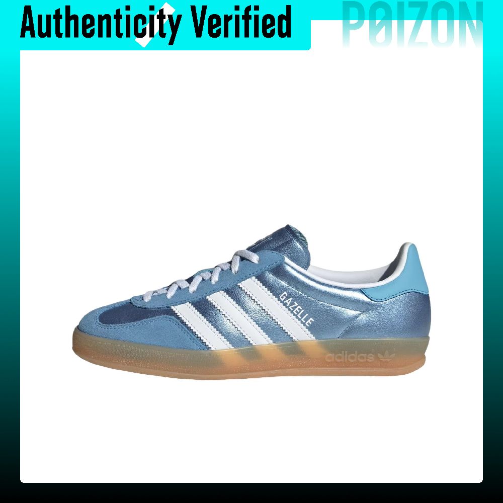 Adidas Shoes Gazelle - Adidas Originals GAZELLE INDOOR Lage Skateboardschoenen