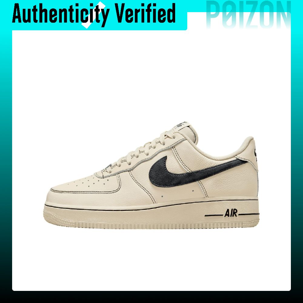 Nike Shoes Air Force 1 - Nike Air Force 1 Koeienleer Lage