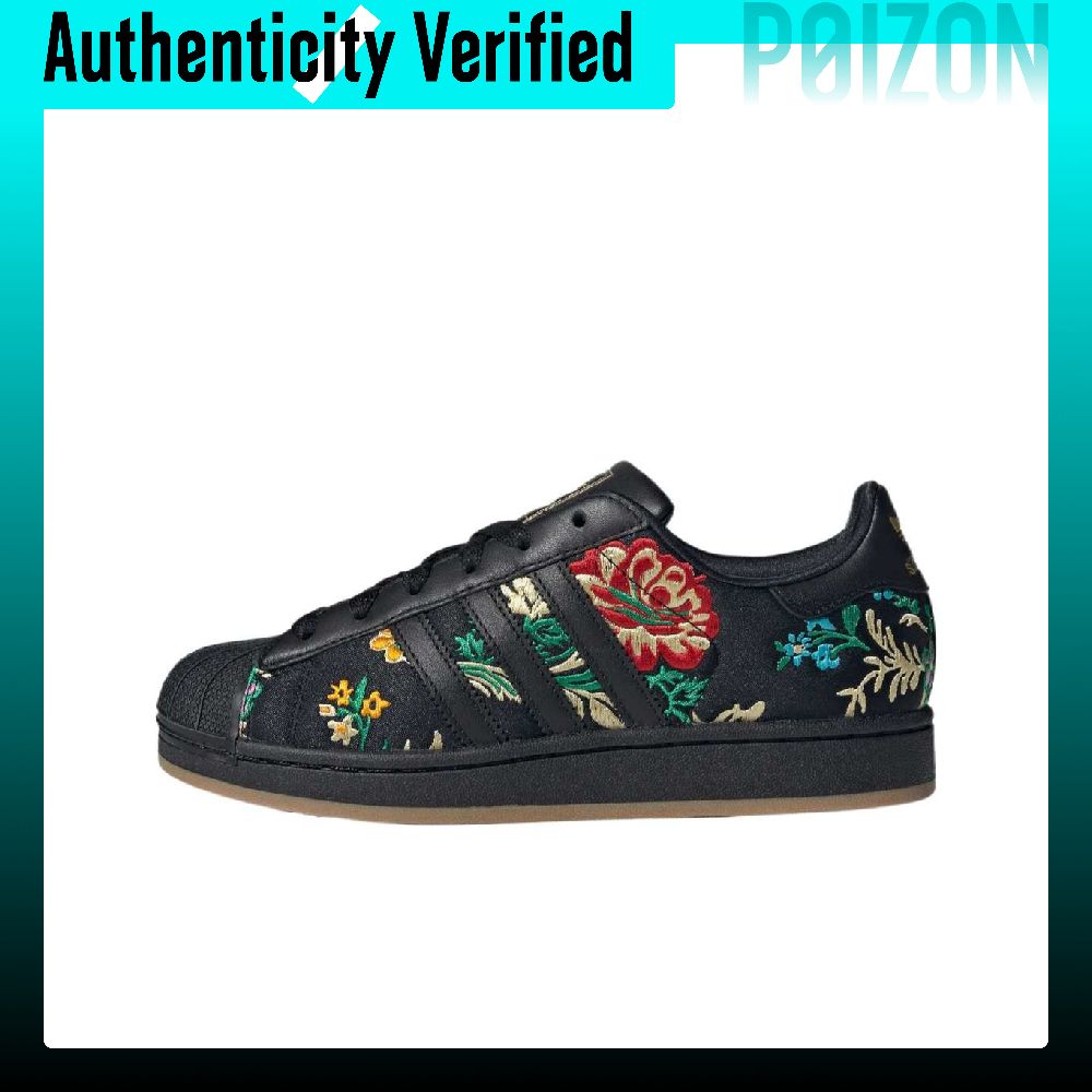 Adidas Shoes Superstar - Adidas Originals Superstar 2 Low-top Skateboardschoenen