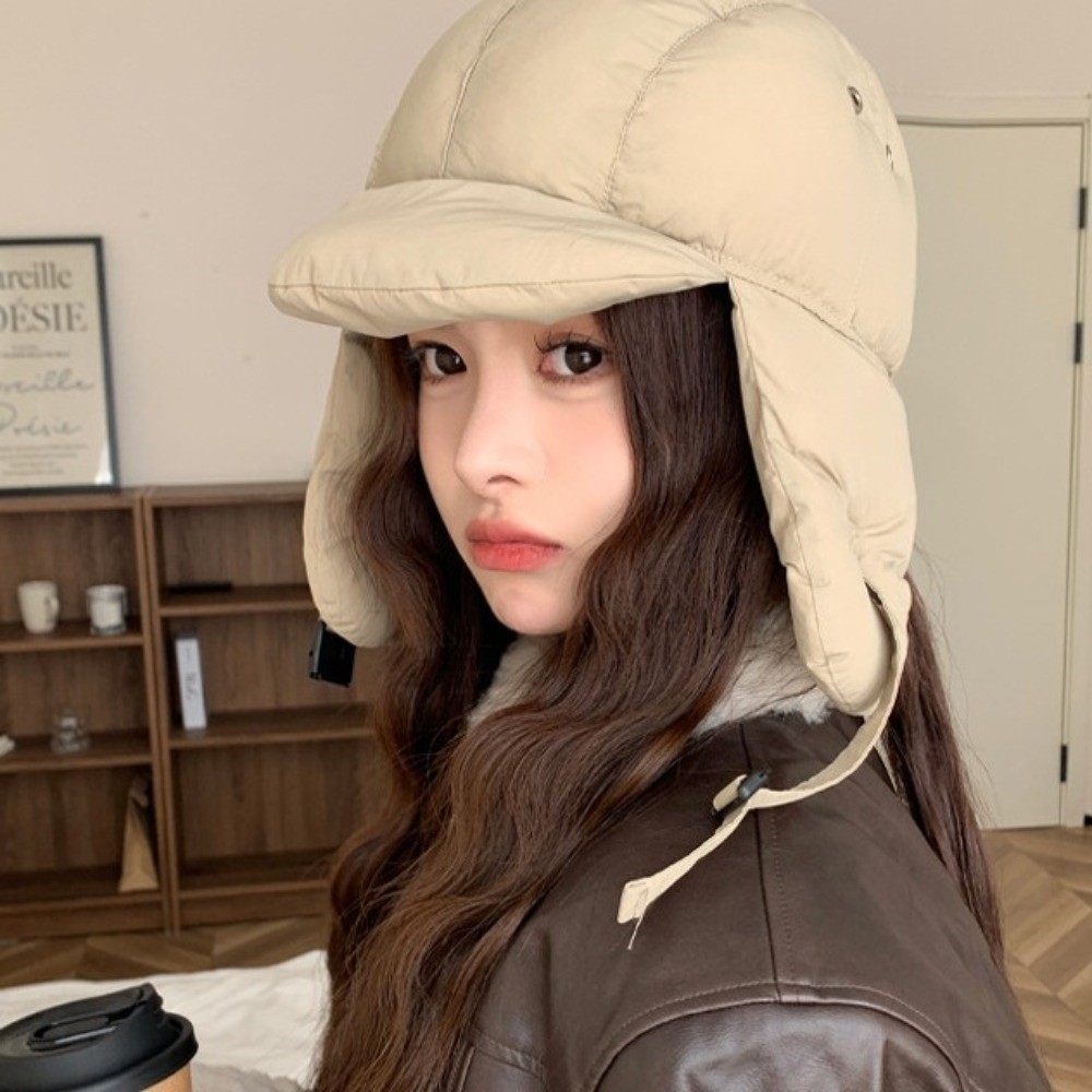 Effen Kleur Gewatteerde Bomber - Winter Trapper Hat recensie en prijs