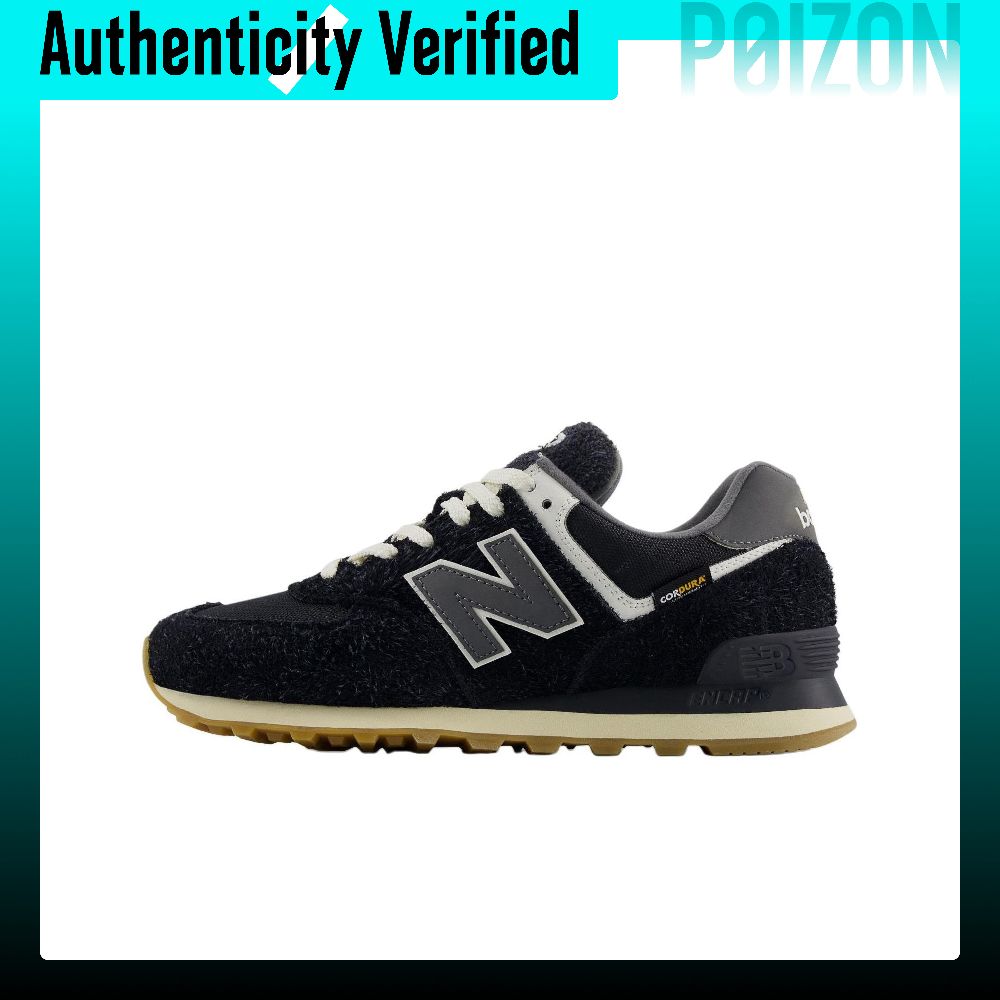 New Balance NB 574 Mesh, Leder - New Balance Shoes 574 recensie en prijs