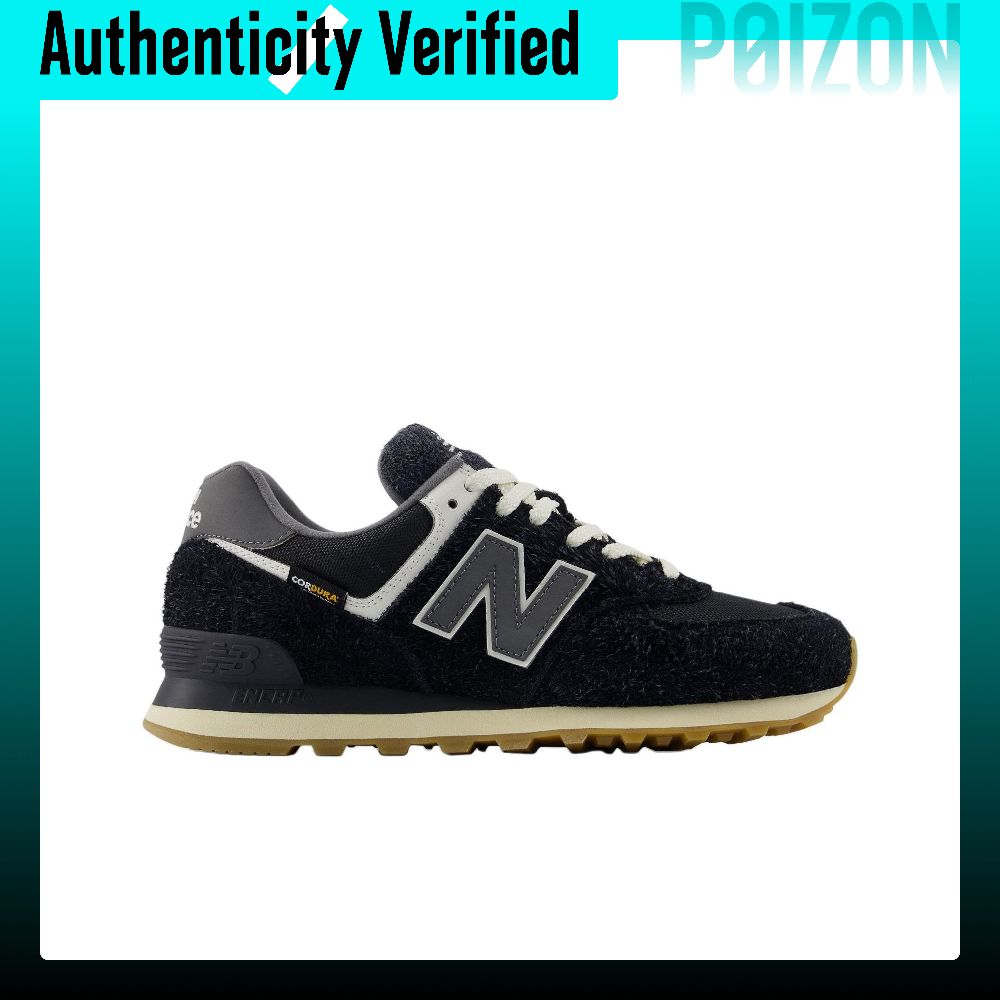 New Balance NB 574 Mesh, Leder - New Balance Shoes 574 recensie en prijs