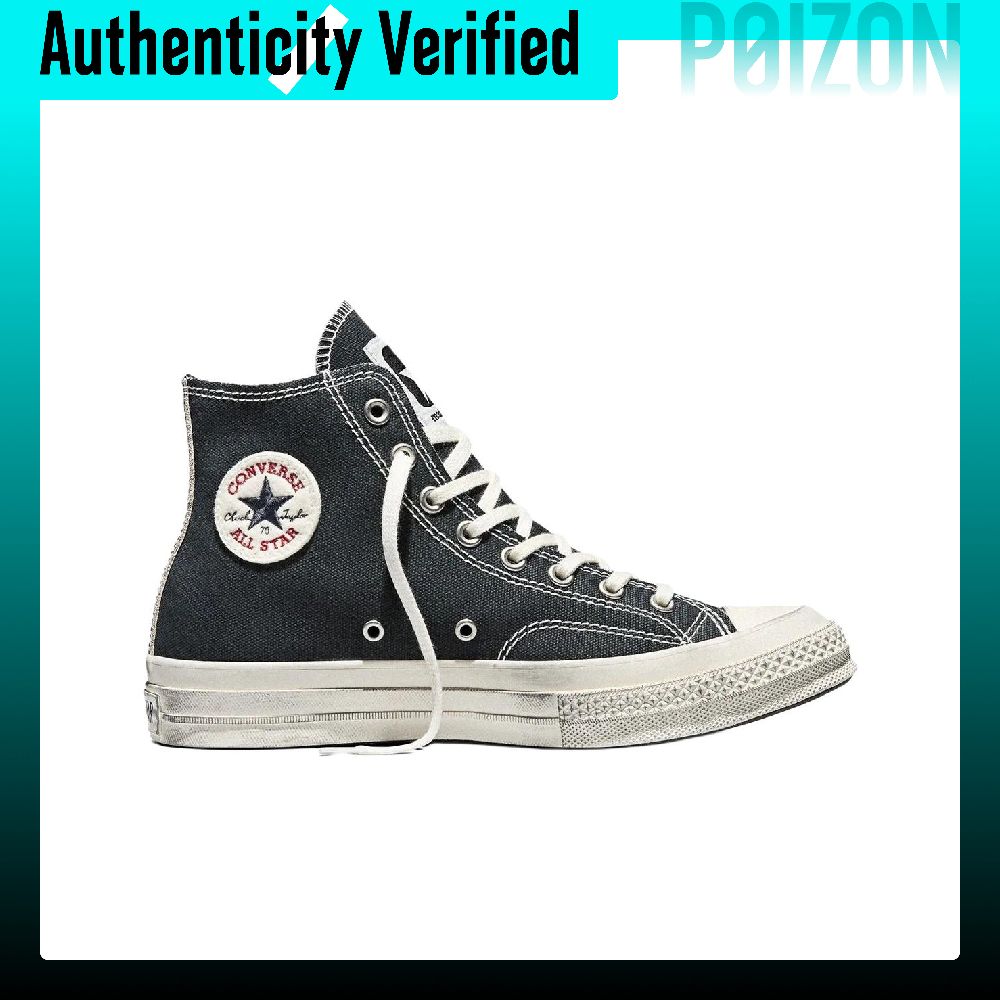 Converse x Madhappy Chuck 70 H - Converse Shoes Chuck 70 recensie en prijs