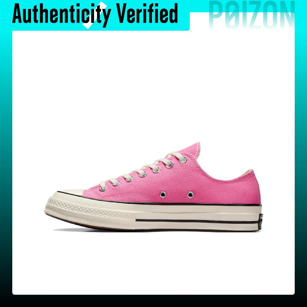 Converse Chuck 70 Lace Up lage - Converse Shoes Chuck 70 recensie en prijs