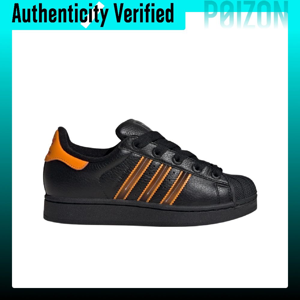 Adidas Originals Superstar 2,  - Adidas Shoes Superstar recensie en prijs