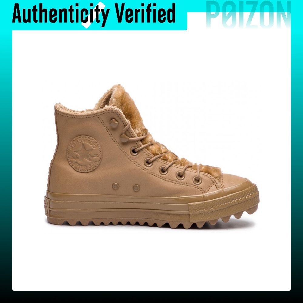 Converse Chuck Taylor All Star - Converse Shoes Chuck Taylor All Star recensie en prijs