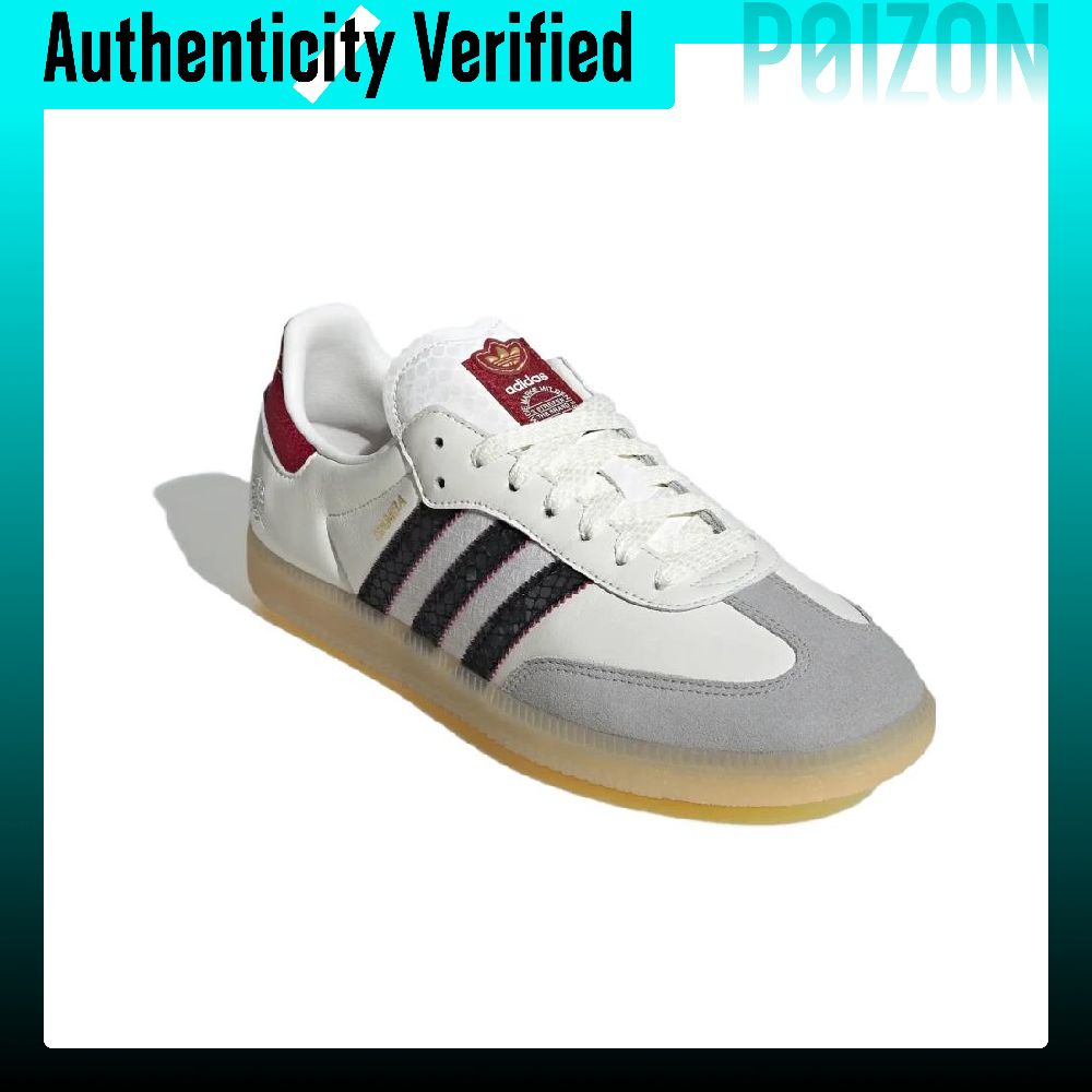 Adidas Originals Samba Low top - Adidas Shoes Samba recensie en prijs