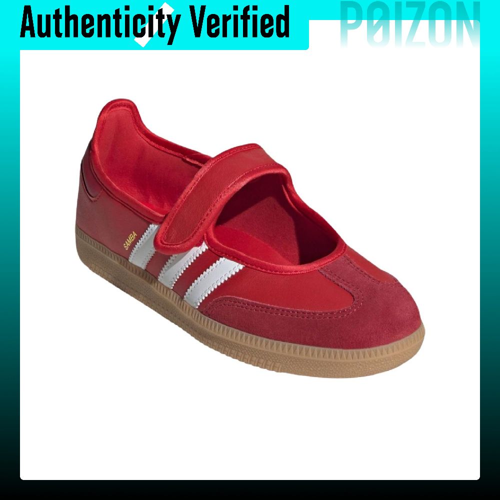 Adidas Originals Samba Jane Co - Adidas Shoes Samba recensie en prijs