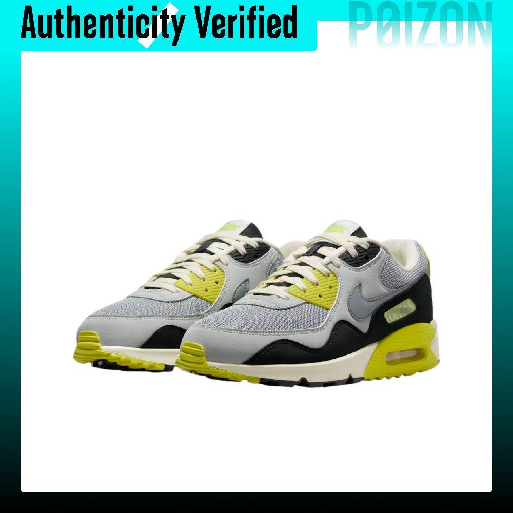 Patta X Nike Air Max 90 hardlo - Nike Shoes Air Max 90 recensie en prijs