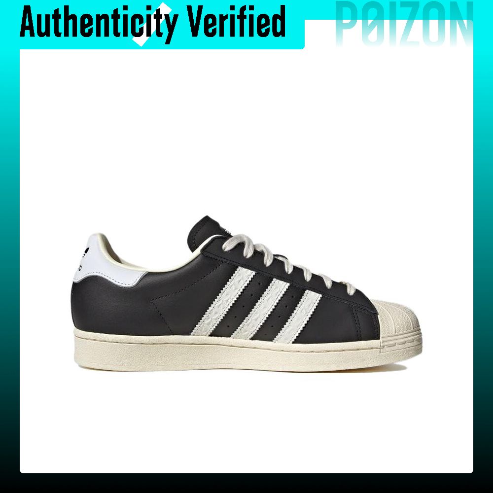 Adidas Originals SUPERSTAR Led - Adidas Shoes Superstar recensie en prijs