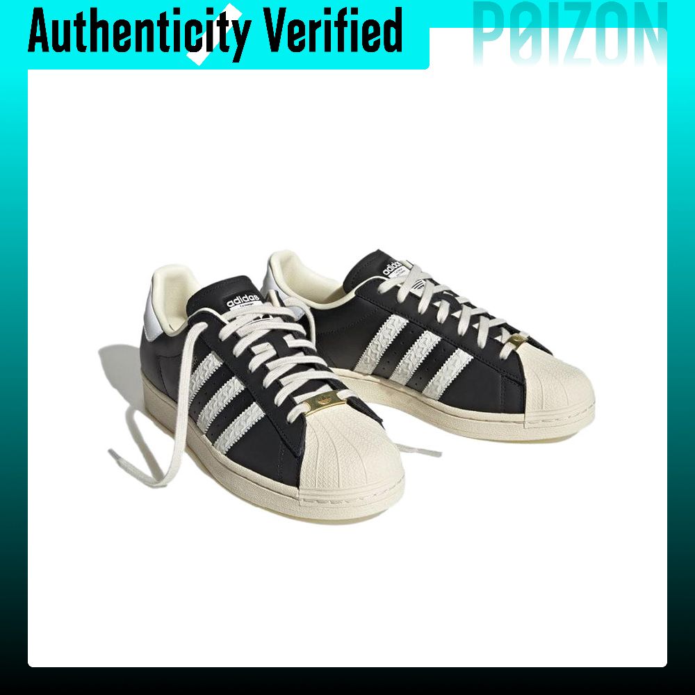 Adidas Originals SUPERSTAR Led - Adidas Shoes Superstar recensie en prijs