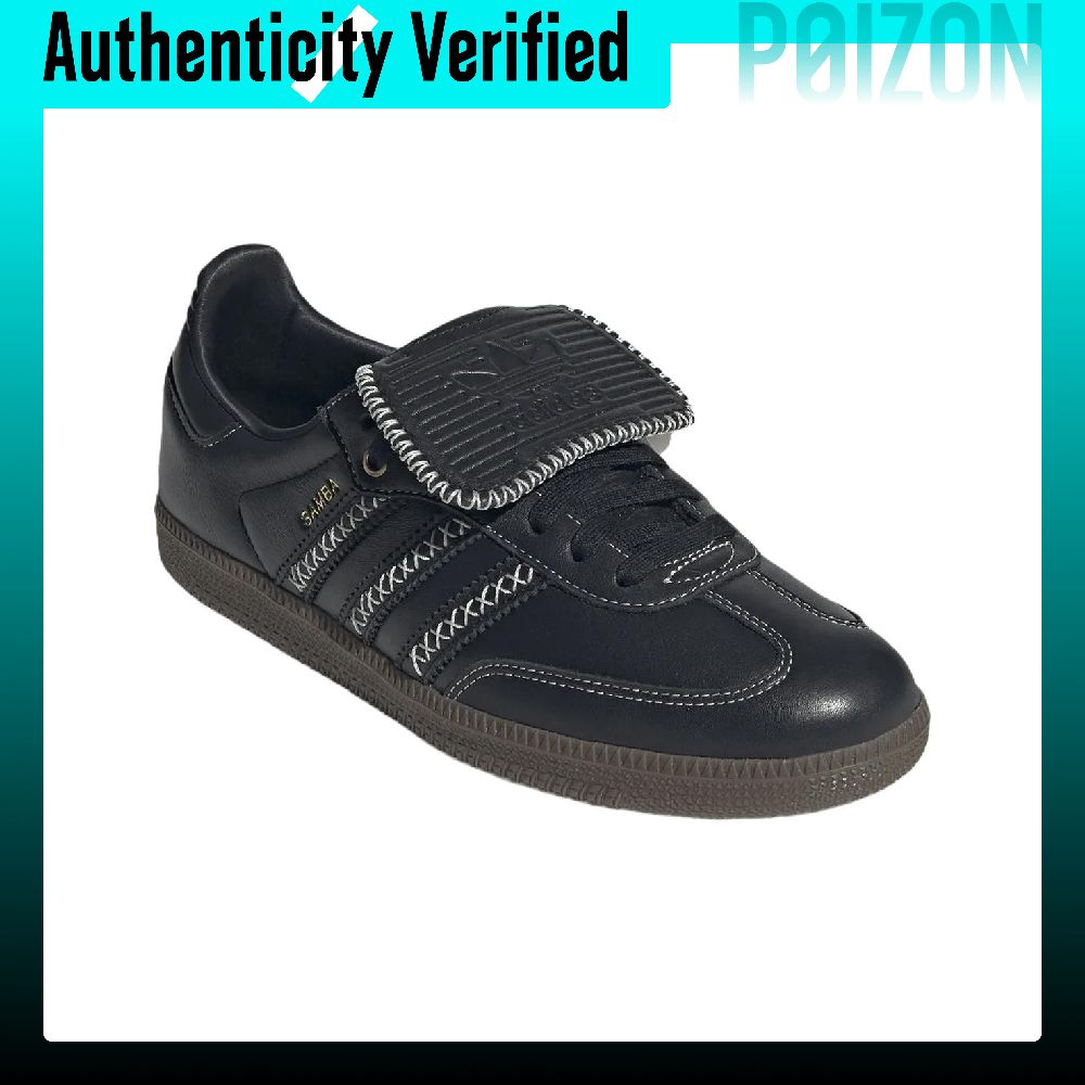 Adidas Originals Samba LT Lage - Adidas Shoes Samba recensie en prijs