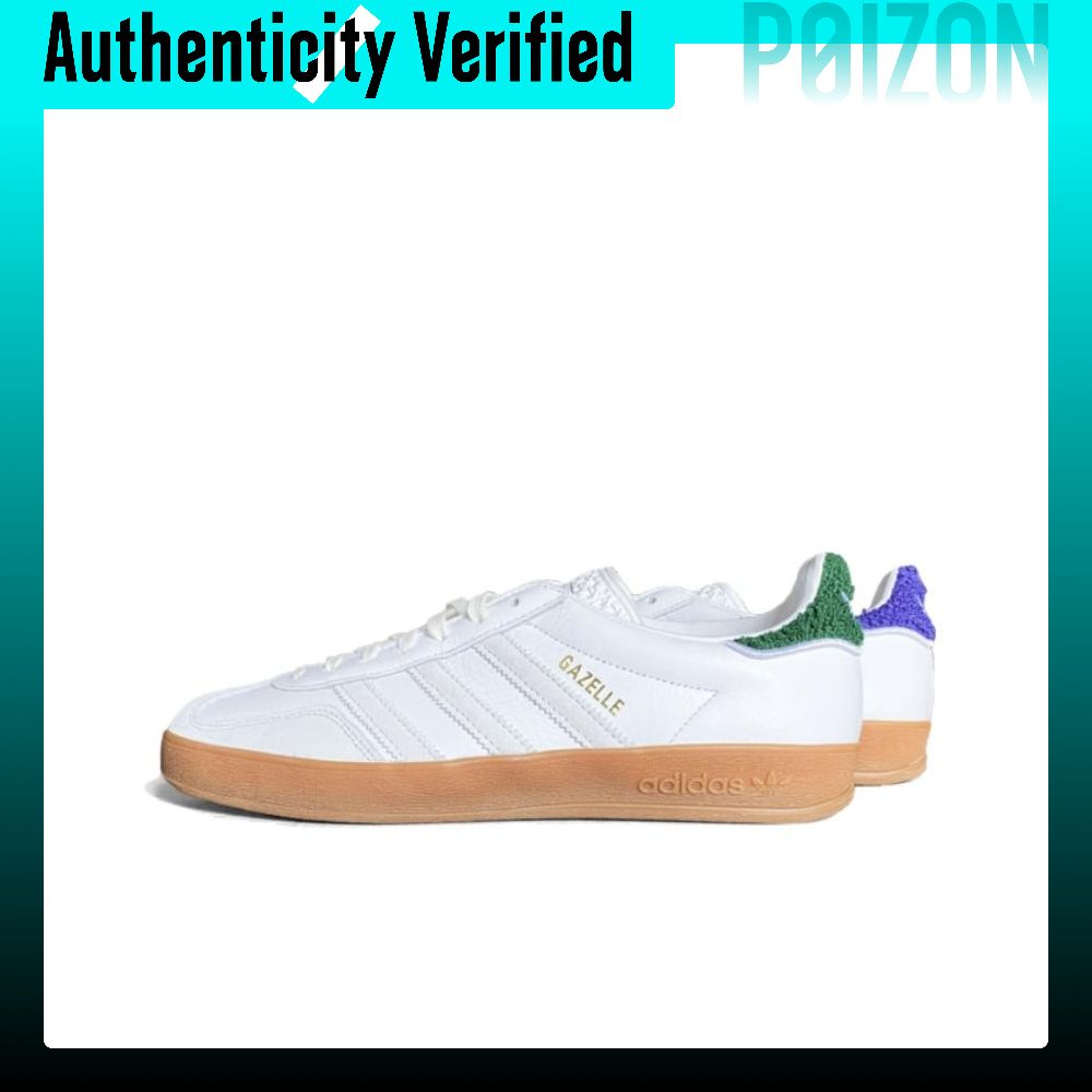 Adidas Originals GAZELLE INDOO - Adidas Shoes Gazelle recensie en prijs