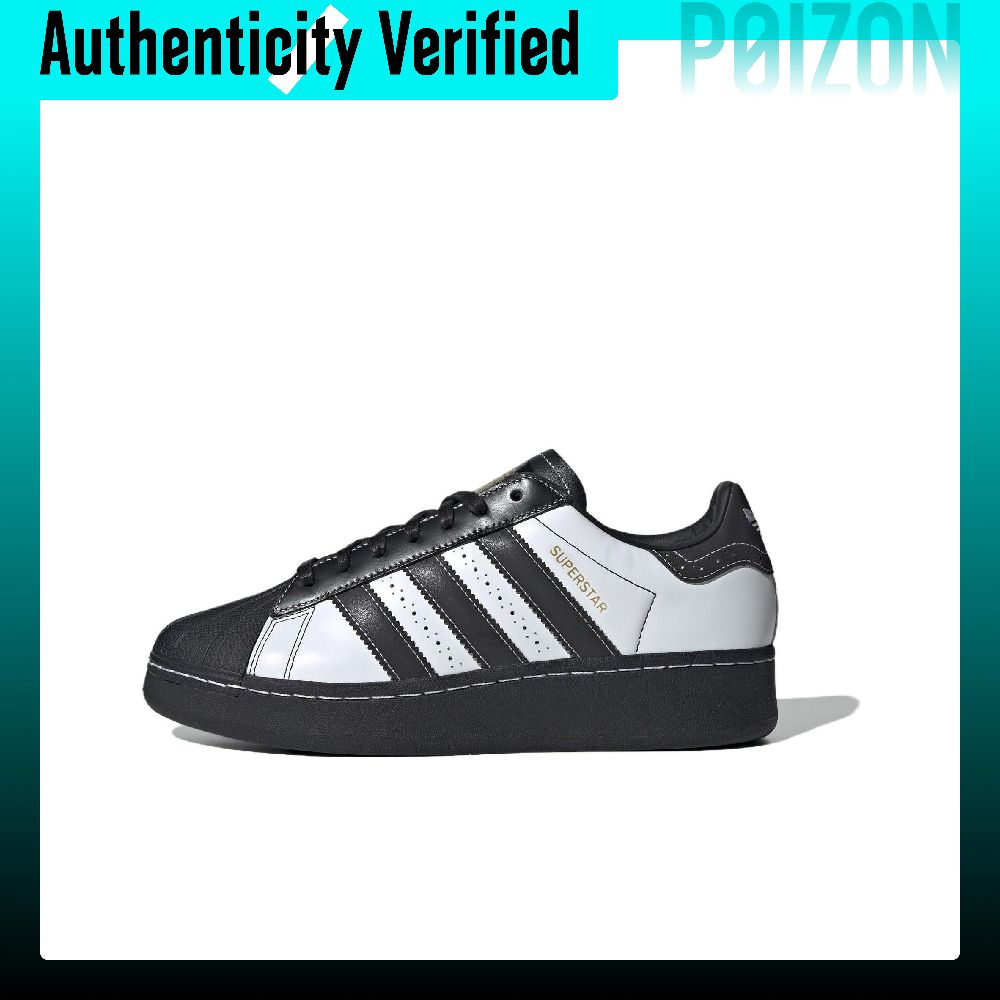 Adidas Originals SUPERSTAR XLG - Adidas Shoes Superstar recensie en prijs