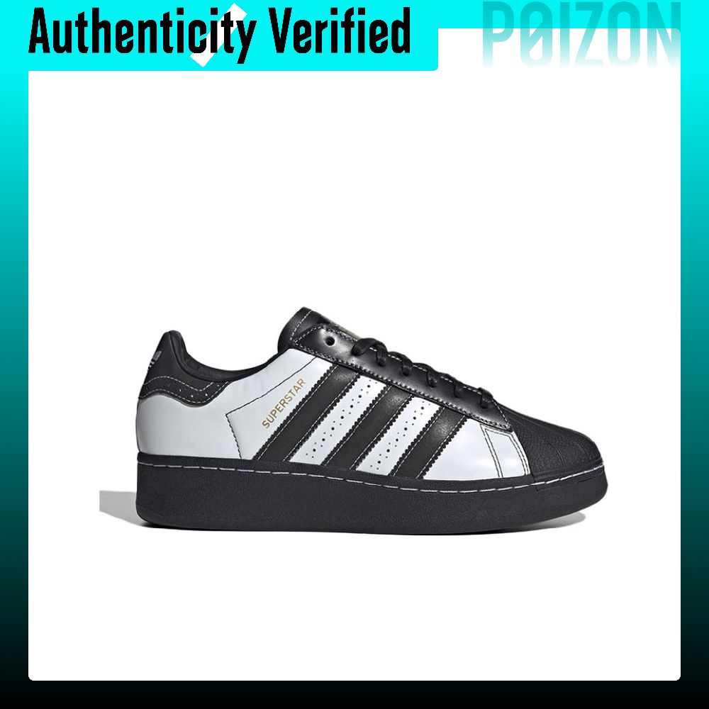 Adidas Originals SUPERSTAR XLG - Adidas Shoes Superstar recensie en prijs