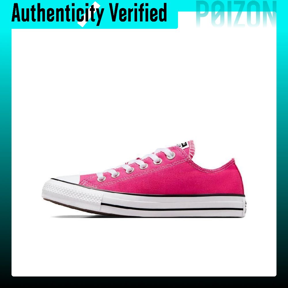 Converse Chuck Taylor All Star - Converse Shoes Chuck Taylor All Star recensie en prijs