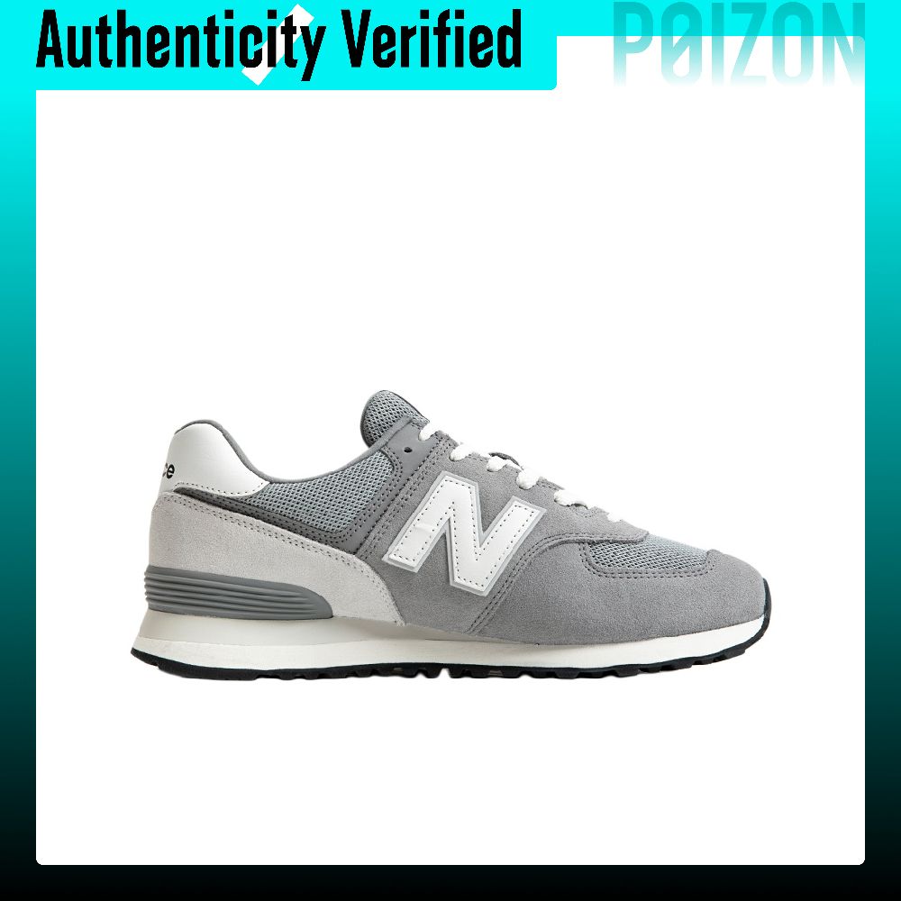 New Balance NB 574 Ademende La - New Balance Shoes 574 recensie en prijs