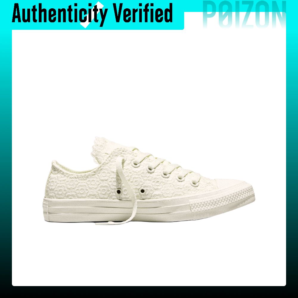 Converse Chuck Taylor All Star - Converse Shoes Chuck Taylor All Star recensie en prijs