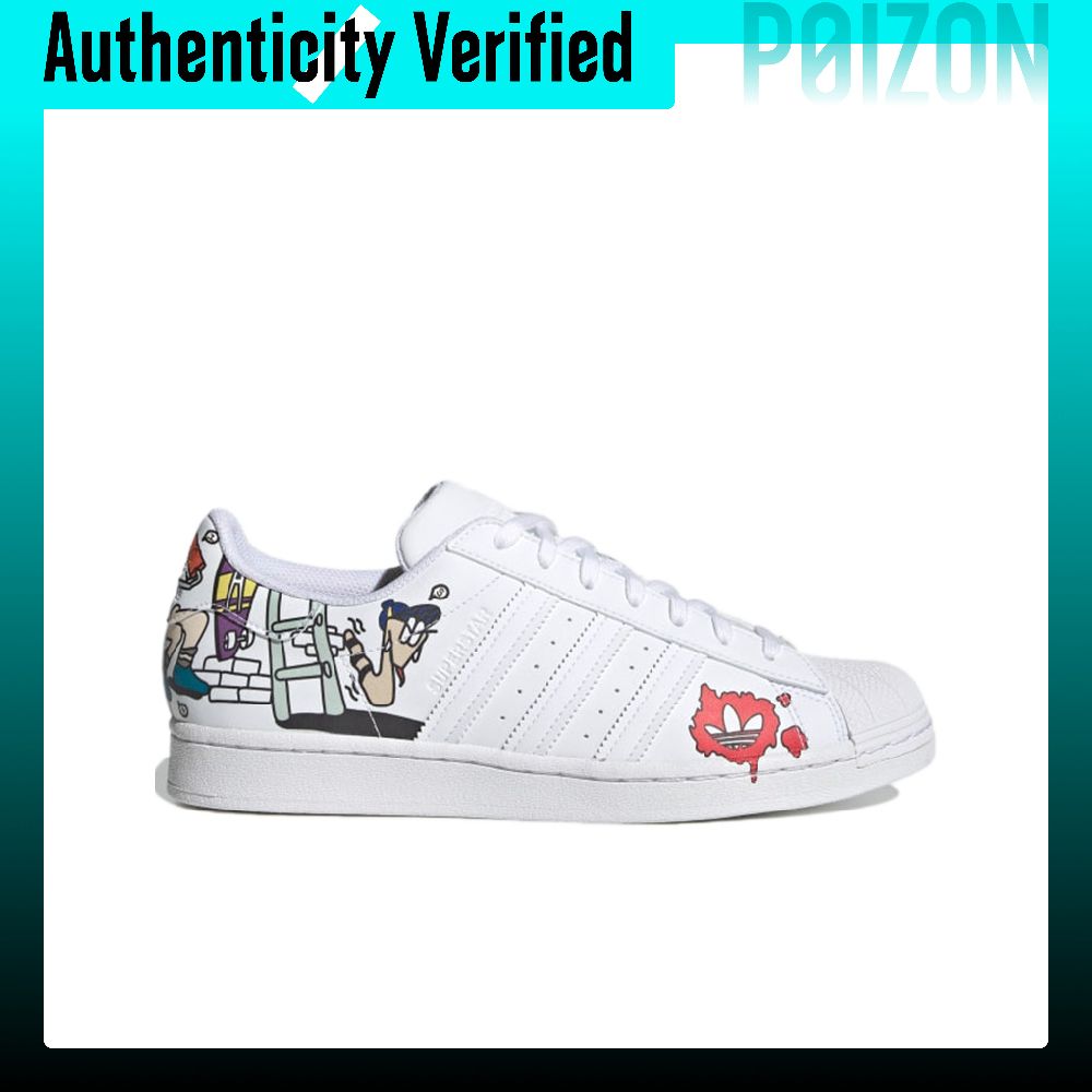 Adidas Originals SUPERSTAR Ska - Adidas Shoes Superstar recensie en prijs
