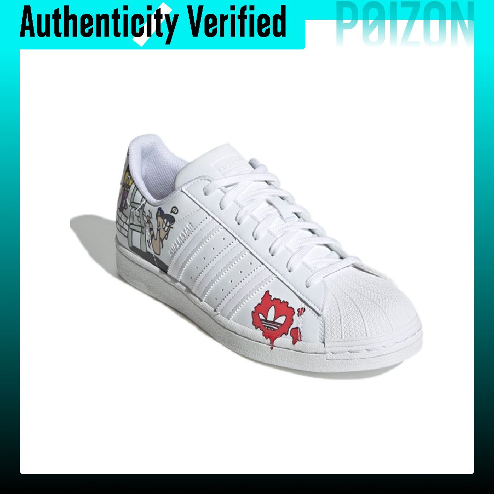 Adidas Originals SUPERSTAR Ska - Adidas Shoes Superstar recensie en prijs