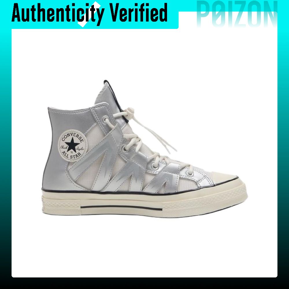 Converse Chuck 70 Ademende hog - Converse Shoes Chuck 70 recensie en prijs