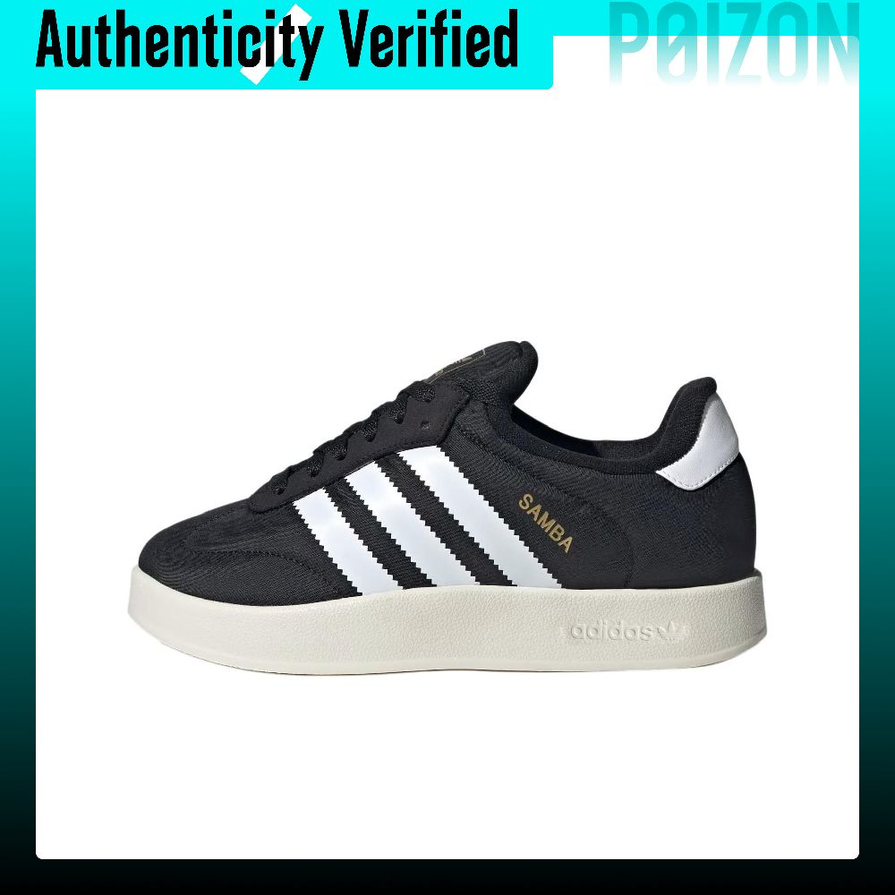 Adidas Originals Samba, lage s - Adidas Shoes Samba recensie en prijs