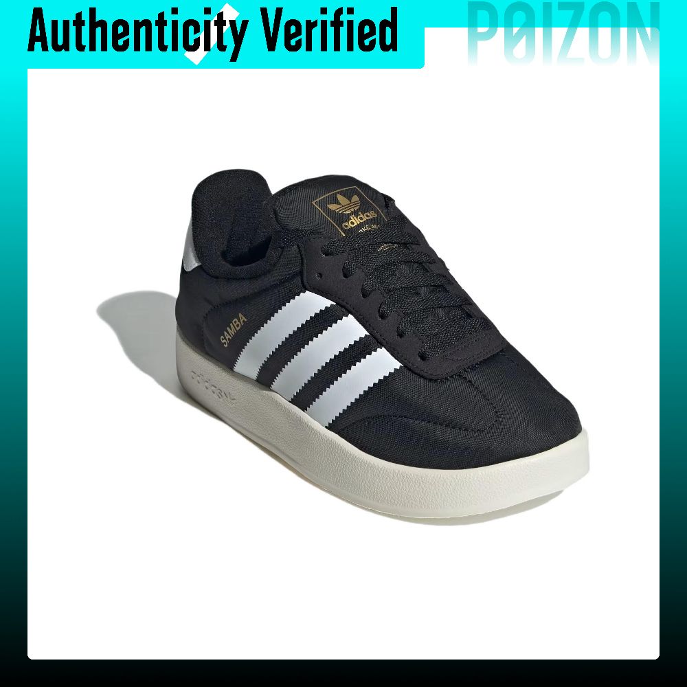 Adidas Originals Samba, lage s - Adidas Shoes Samba recensie en prijs