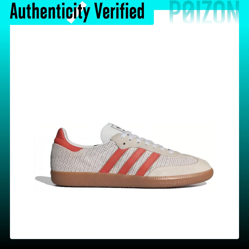 Adidas Originals Samba Slijtva - Adidas Shoes Samba recensie en prijs