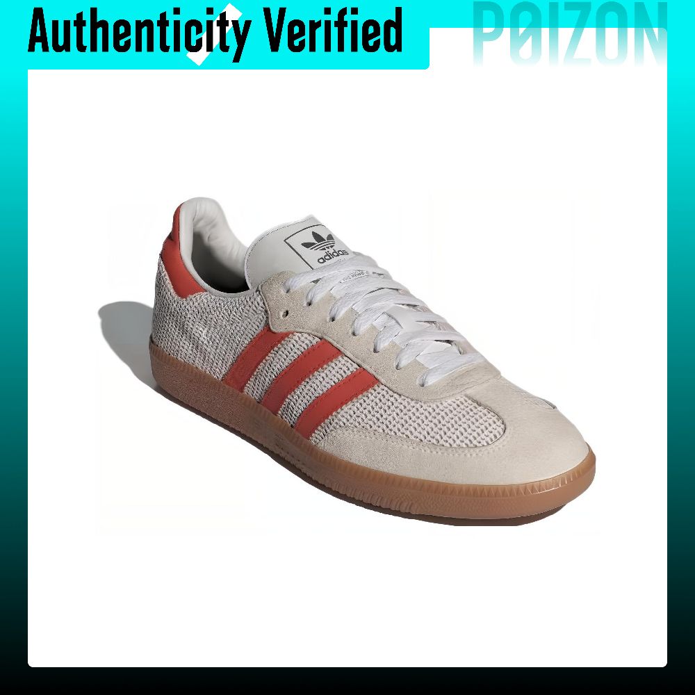Adidas Originals Samba Slijtva - Adidas Shoes Samba recensie en prijs