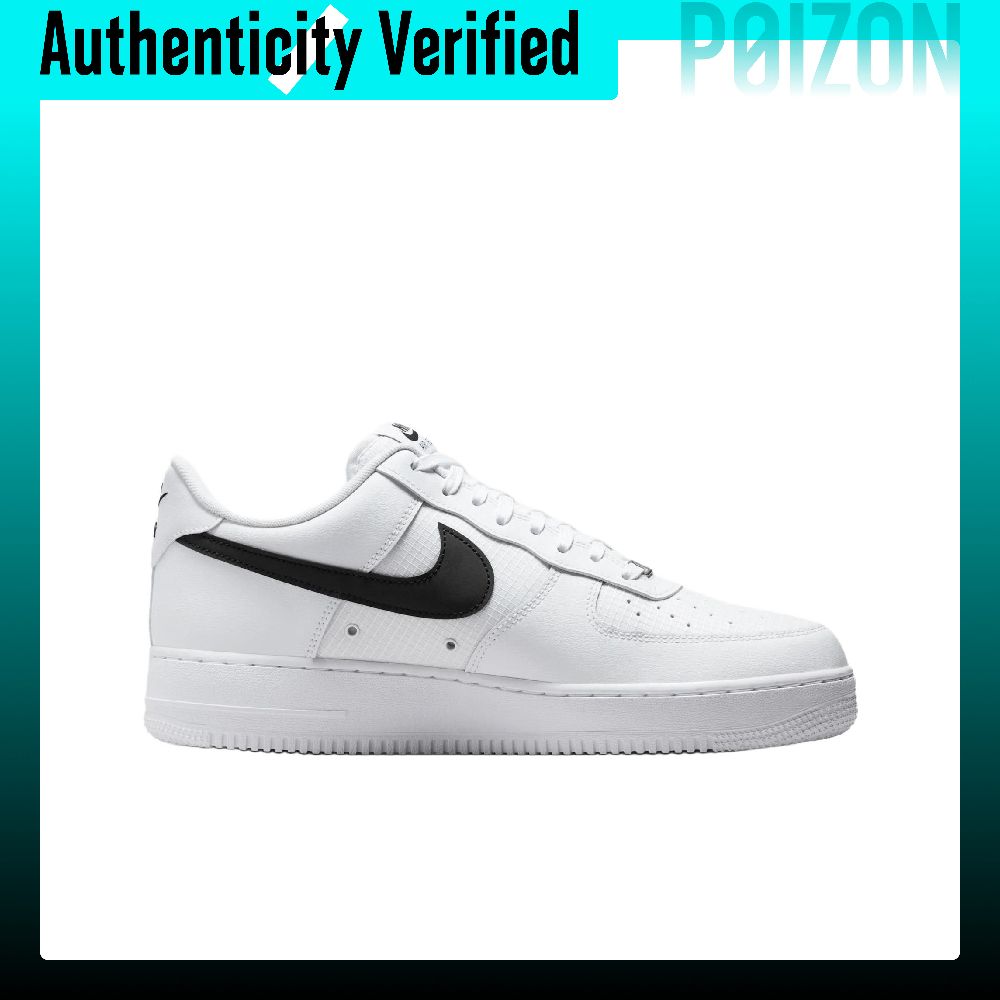 Nike Air Force 1 Low top Skate - Nike Shoes Air Force 1 recensie en prijs