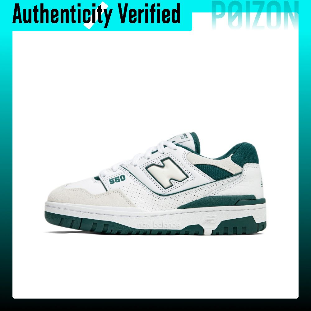 New Balance NB 550 Vintage bas - New Balance Shoes 550 recensie en prijs