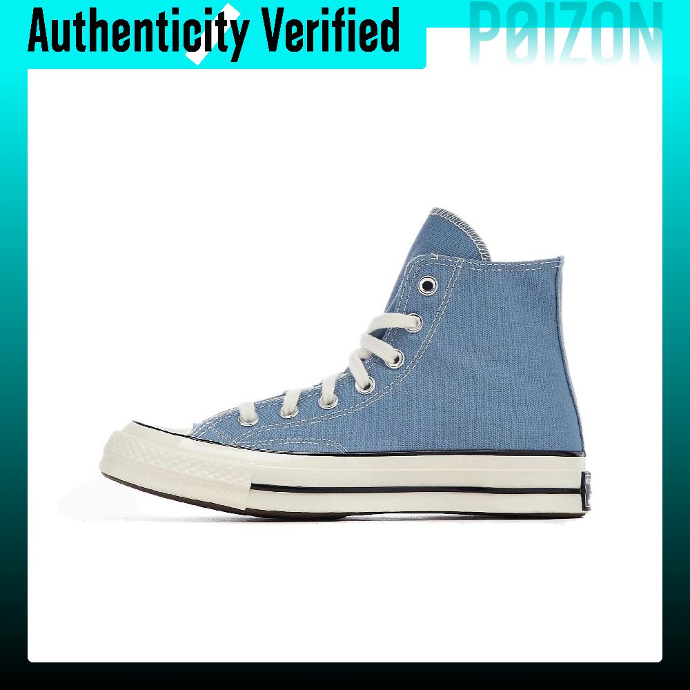 Converse Chuck 70 Plus Canvas  - Converse Shoes Chuck 70 recensie en prijs