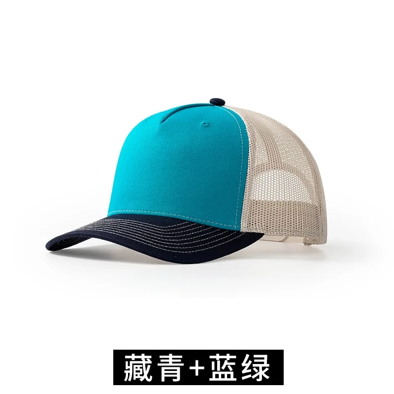 2024 Bedrukt Logo Micro-Geboge - Trucker Cap Mesh recensie en prijs