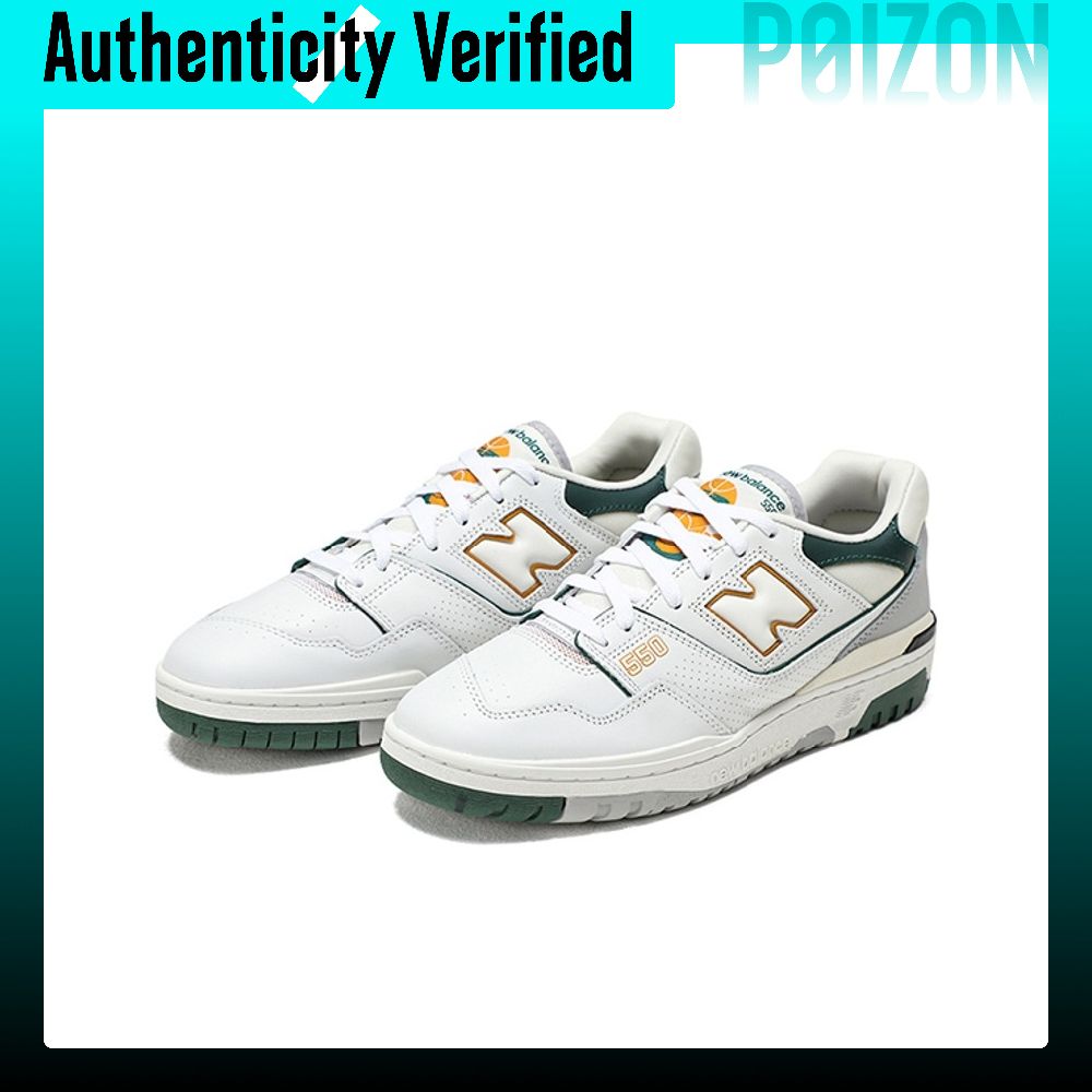 Nieuwe New Balance NB 550 Vint - New Balance Shoes 550 recensie en prijs